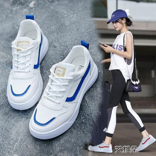 運動鞋網紅ins超火的鞋子女小白運動韓版原宿百搭老爹鞋