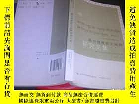 下單前【商品問與答】詢問存貨！超重費另計！商品由中國寄至臺灣約10-15天不包含六日與國定假日！