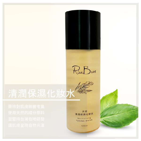 滋潤肌膚 到手香萃取液 又名 ”左手香” 是為多年生草本植物 以其舒緩功效成為最普遍使用的青草之一 蘆薈萃取液 含多種氨基酸與礦物質，可滋潤肌膚 防止肌膚紅腫、舒緩曬後的肌膚等 玻尿酸 是為高效保濕劑