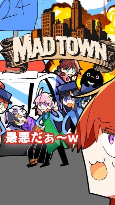 色んなグループ推しの方集まれぇ！！