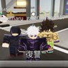 呪術のシェナニガンズみんなでしよ！