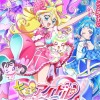 キミプリ語ろ！！！他のプリキュアシリーズももちろんおっけー！！！