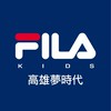 FILA童裝高雄夢時代-5樓