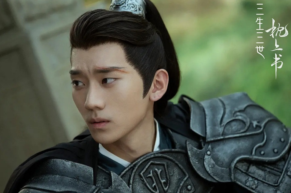 《二十不惑》演員古裝造型2：徐紹瑛《三生三世枕上書》