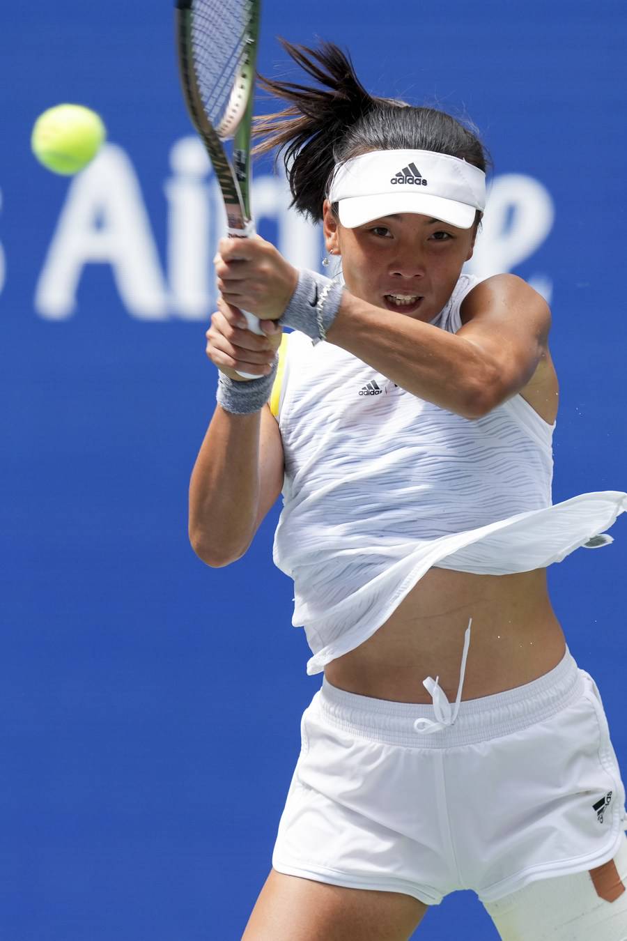 Feature Yuan Yue, China's rising tennis star XINHUA LINE TODAY