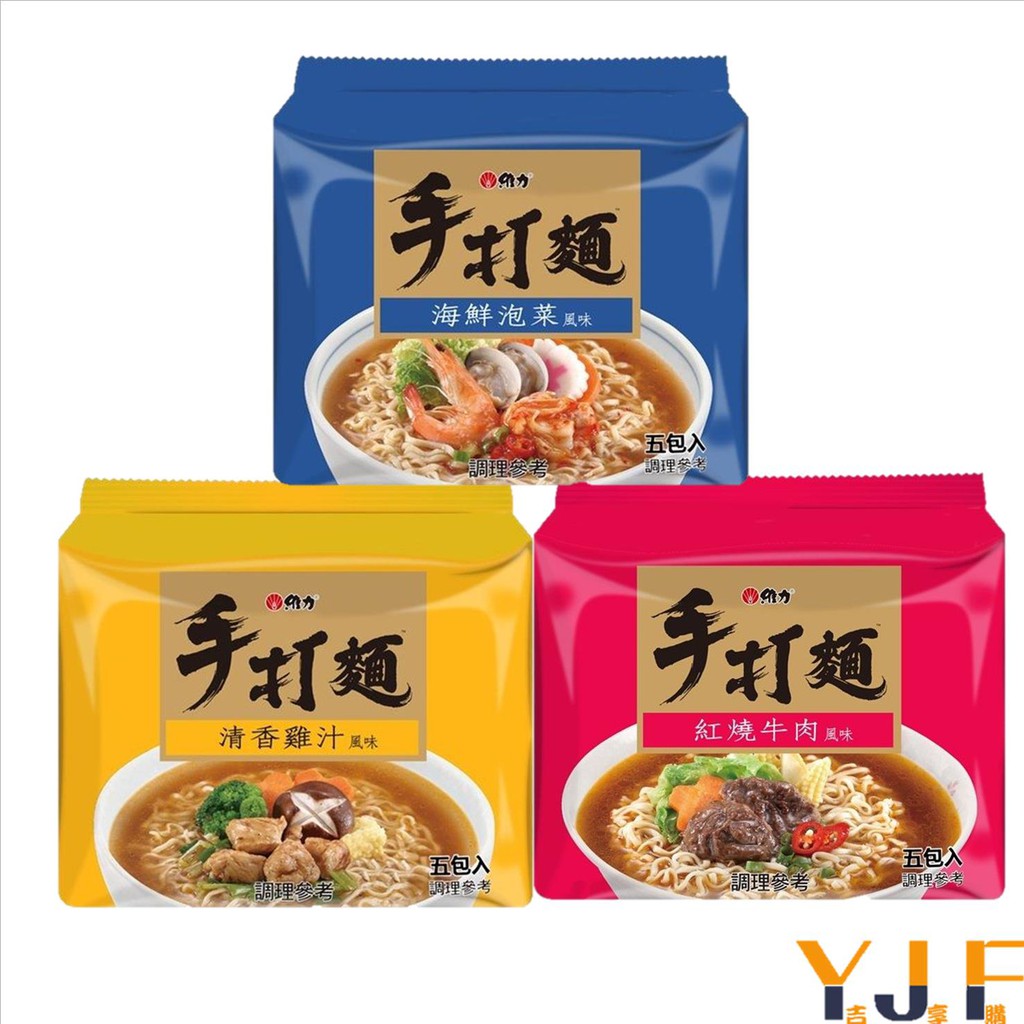 海鮮泡菜★商品特色傳統師傅手打製麵技術沖泡，烹煮口感絕佳麵體Q、料香濃★商品規格5包/袋★商品成份‧ 麵: 麵粉、精緻棕櫚油、樹薯澱粉、醋酸澱粉、醬油、食鹽、調味劑(L-麩胺酸鈉、5’-次黃嘌呤核甘磷