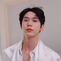 เปรมอนันต์โซน