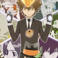 Reborn (Role)