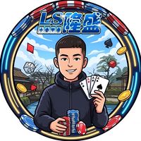隆盛VIP