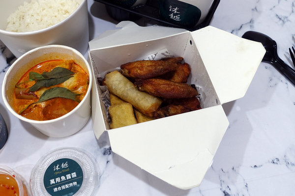 Su/food外送、沐越外送，王品集團美食外送讓外食也能健康吃，不出門也能享受異國料理餐廳美食