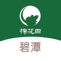 棉花田 碧潭門市好康團購 2群