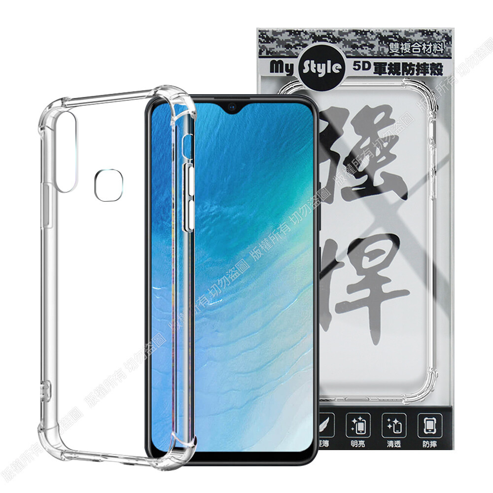 超薄韌性軟膠360度全面包裹保護重量輕盈手感絕佳 耐用耐磨防燃防刮及可拆洗 讓你的手機獨具風格 四邊特殊氣囊設計防護讓機身易損傷部分有如添氣囊般可加強防護!緩解衝擊時的傷害 真機量身訂做貼合機身堅韌度