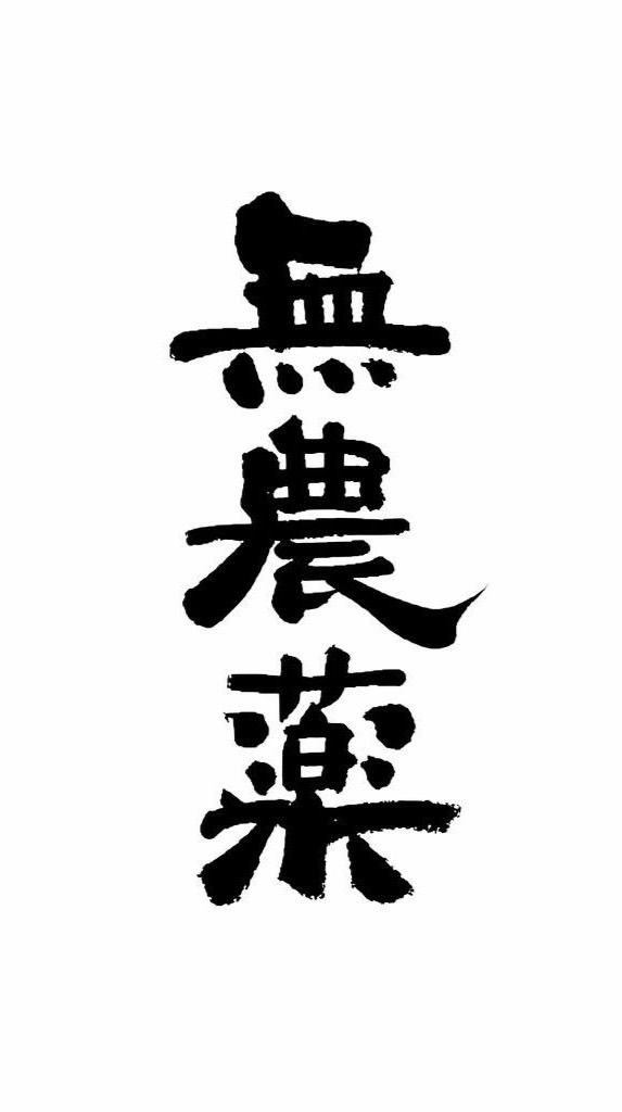 自由にライブトークしよう