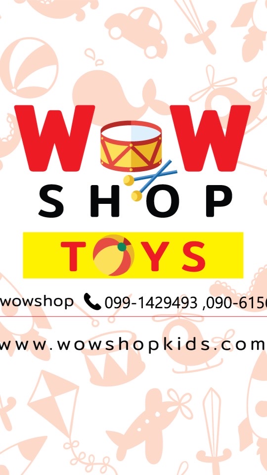 WoW Shop สินค้าราคาถูก ไลน์ @wowshop