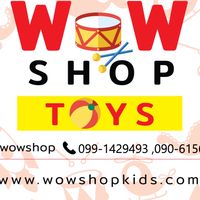 WoW Shop สินค้าราคาถูก ไลน์ @wowshop