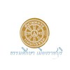 ธรรมศึกษา อำเภอเมืองราชบุรี