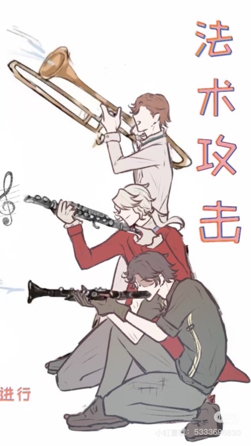 發洩群（一大堆變態）