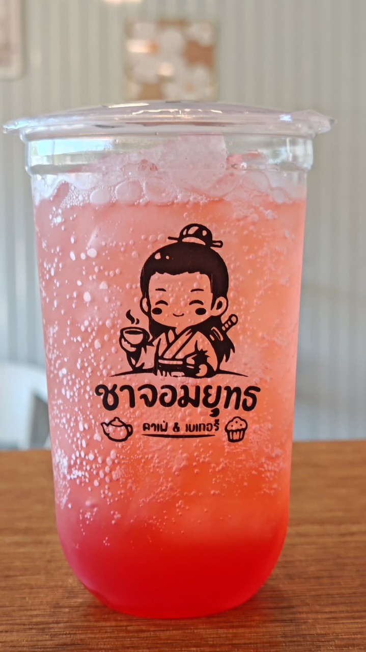 ร้านชานม (เดลิเวอรี่) @อุ้มเปี้ยม