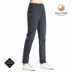 ◎GORE-TEX防水、透氣、超潑水、保暖|◎右前脇口袋內裝置鑰匙勾，可固定鑰匙不掉落|◎品牌定位:戶外機能品牌品牌:hilltop山頂鳥種類:褲子款式:機能褲適穿性別:女生顏色:灰色系適穿季節:秋冬