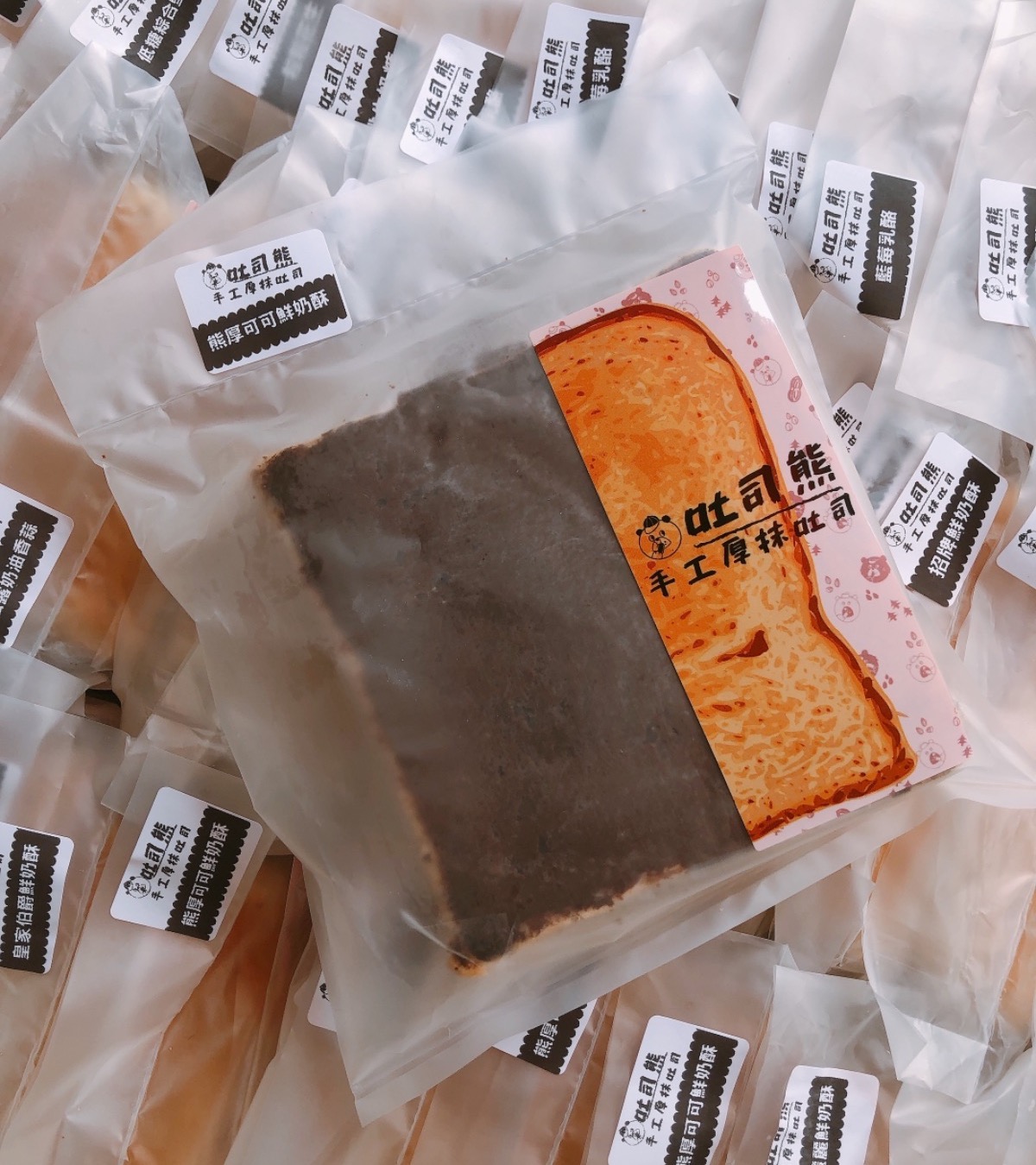 吐司熊手工厚抹吐司