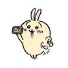 Koca代上架/賣貨便代開