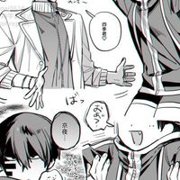 桃源暗鬼‼️無法地帯ッてマ⁉️なりダヨ‼️😘💋