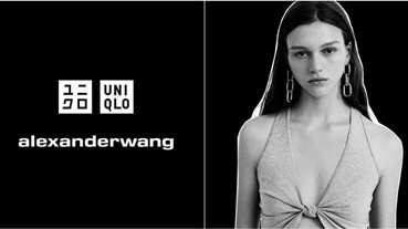 睽違 10 年再度合作！UNIQLO x Alexander Wang 聯名系列即將強勢登場！