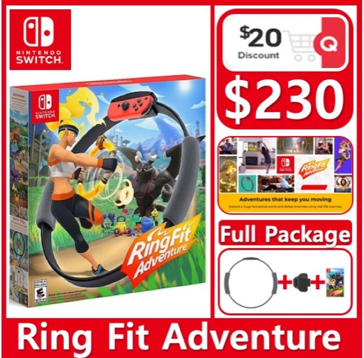 ★少量現貨★ Ninrendo 任天堂 Switch 健身環大冒險 韓國版