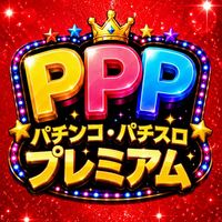【公式】PPPremium雑談チャット