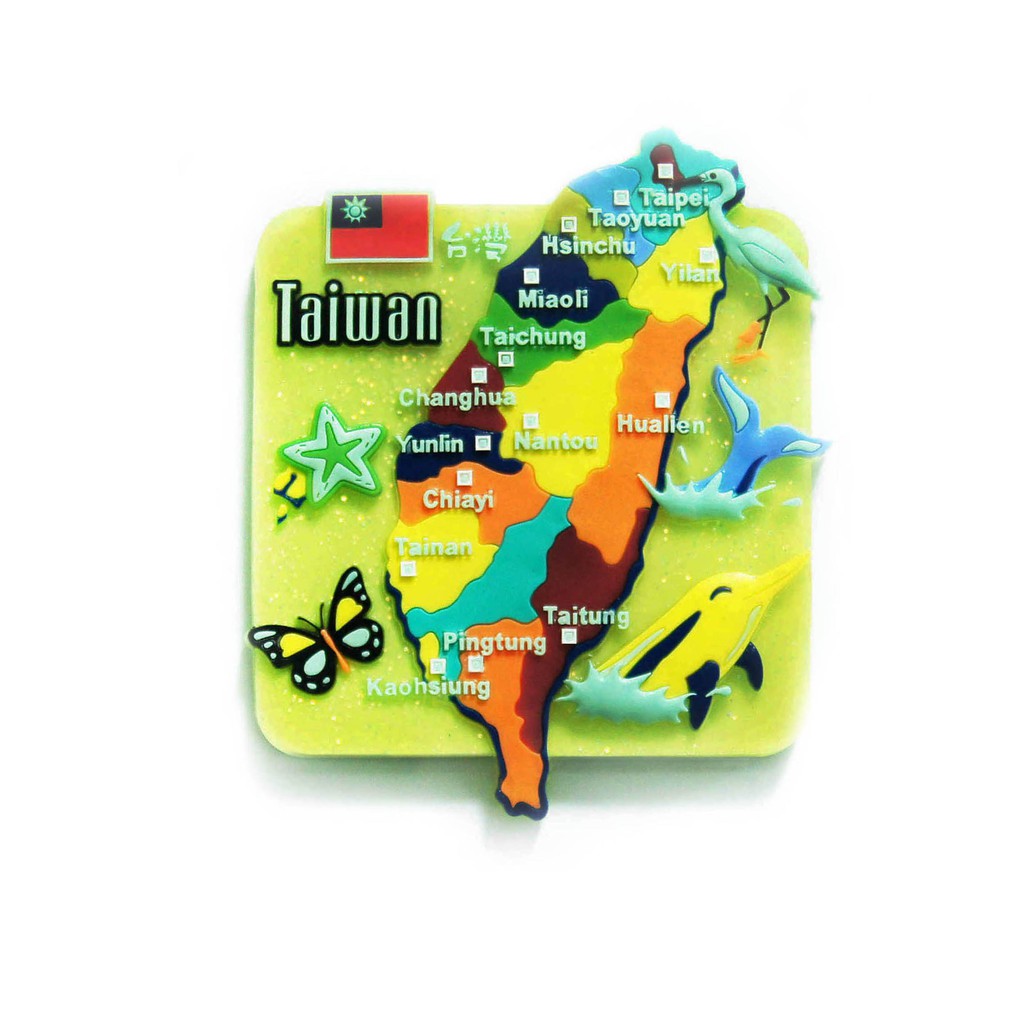 寶島台灣 Formosa Taiwan 台灣擁有著豐富獨特的美麗，早在十六世紀被歐洲人稱為「福爾摩沙」。在島嶼的每個角落都有著特別的景色；蘊藏了獨特魅力及在地文化的內函..我們誠摯邀請你來台灣做深度旅