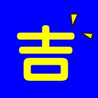 🐾五吉團購🐾生活百貨/日韓零食/寵物用品