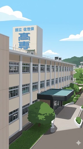 佐世保高専アルムナイ