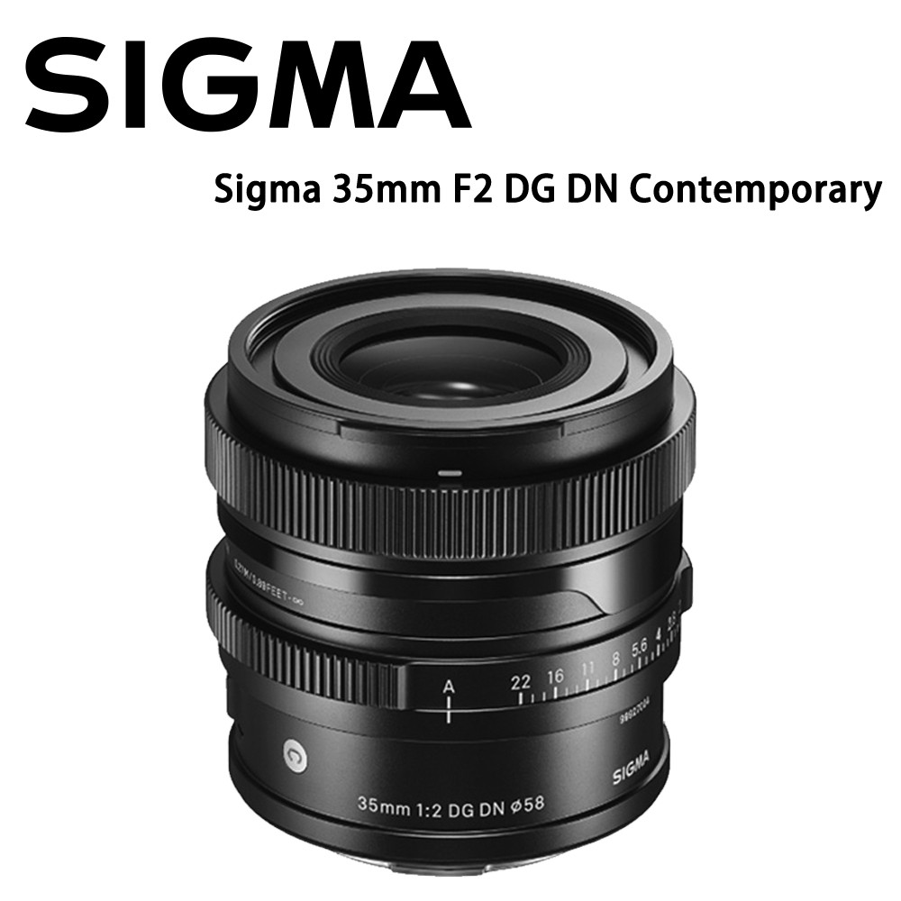 Sigma 35mm F2 DG DN Contemporary 人像 恆伸 公司貨防塵防水滴對應全片幅無反提供 Sony E 及 Leica L 接環版本支援原廠的磁力金屬鏡頭蓋焦距 定焦 35 m
