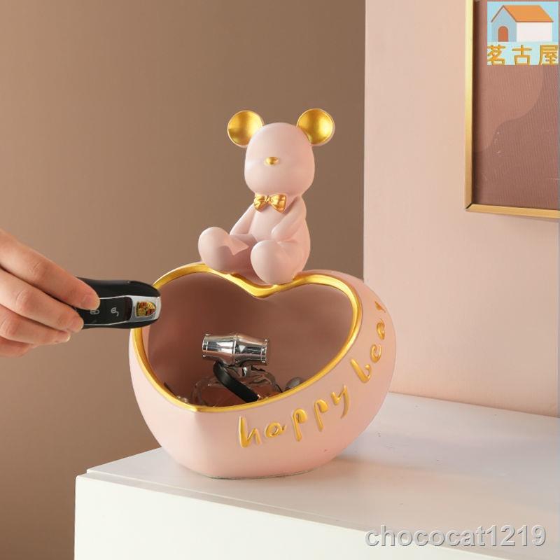 限時促銷 暴力熊鑰匙收納擺件 ins 居家生活 北歐 生日禮物 桌上收納 玄關居家用品