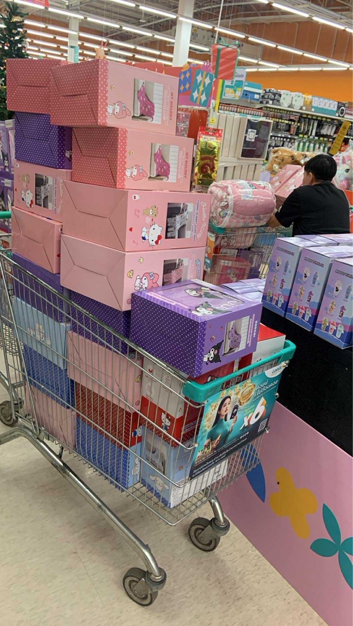 จินนี่รับหิ้ว