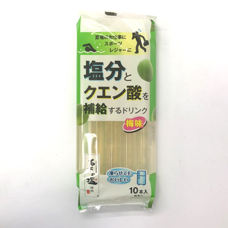 清水製菓 梅子清涼飲料冰棒 10支入