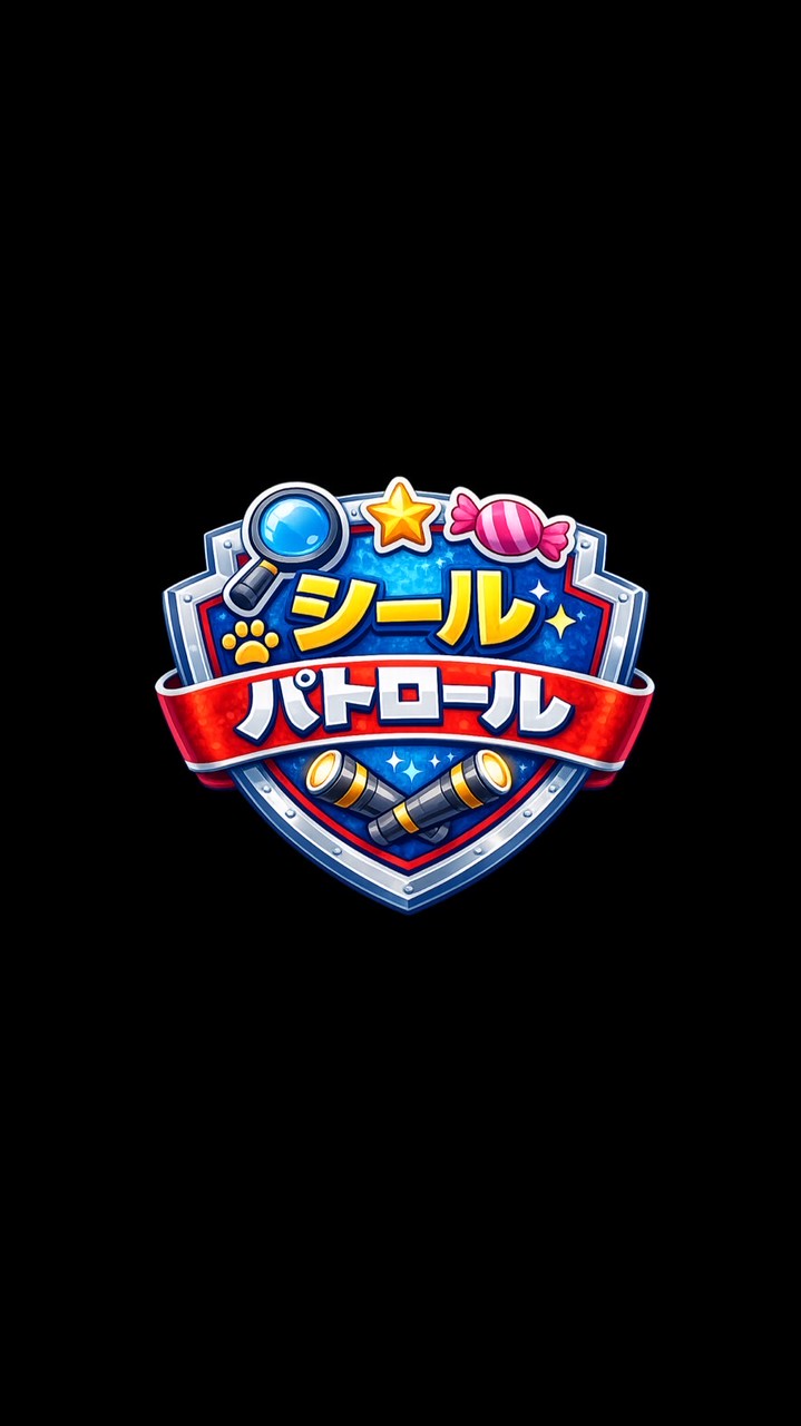 【京王線・井の頭線】シルパト探偵団