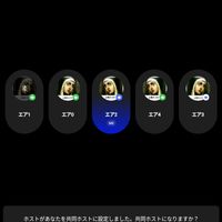 遊び場のオプチャｱﾞｱﾞｱﾞｱﾞｱﾞ
