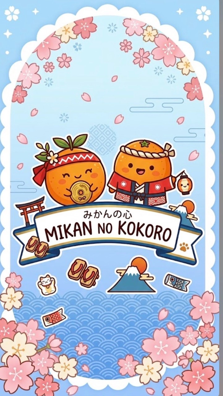 Orenji house