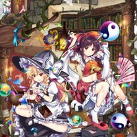 東方ロワやってる人集まれ!（やってなくてもいいよ）【東方ロストワード】