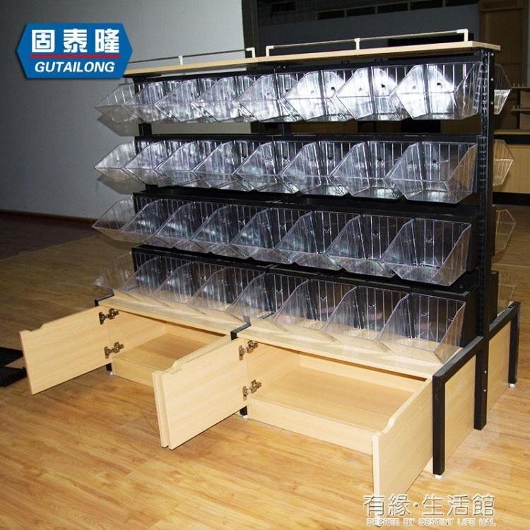 起點道具 防御工事revocase 展示盒放在房間會是什麼樣子 Line購物