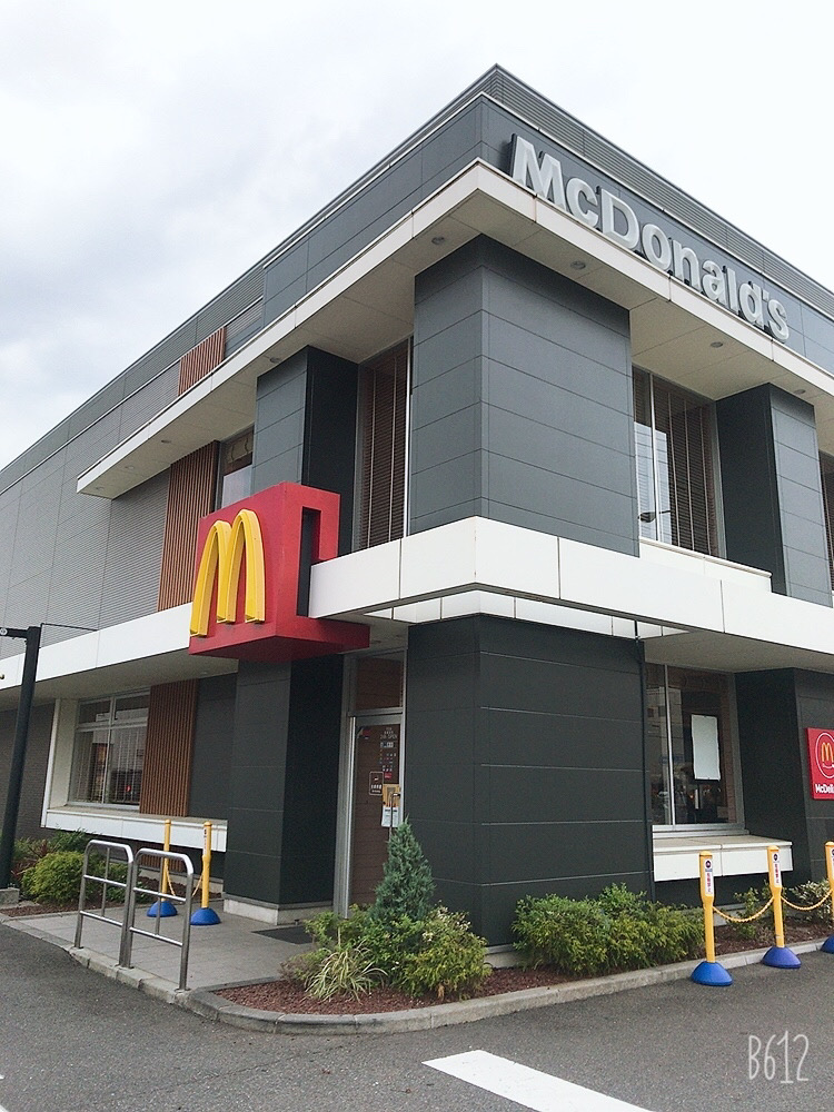 マクドナルド 大正店 Mcdonalds 千島 木津川駅 ハンバーガー By Line Place