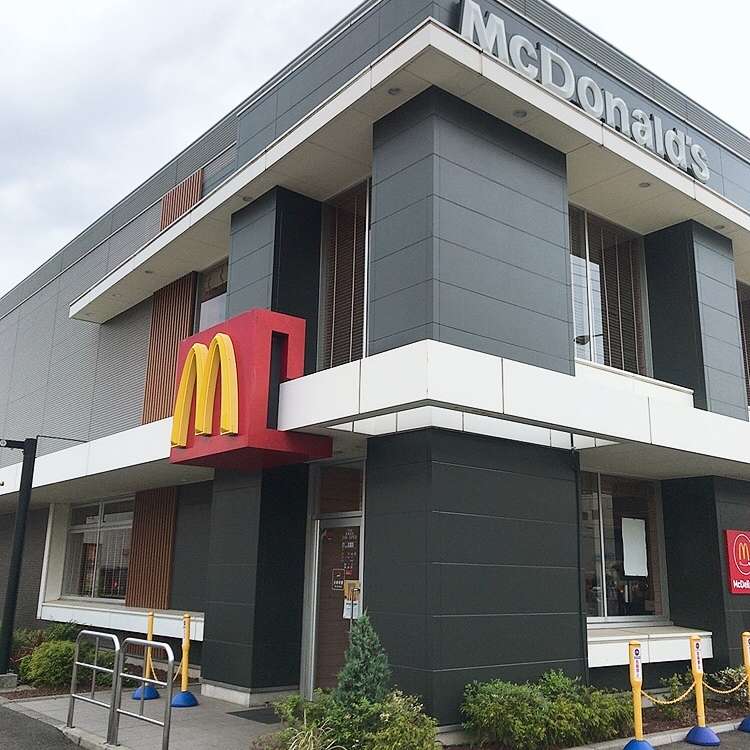 マクドナルド 大正店 Mcdonalds 千島 木津川駅 ハンバーガー By Line Conomi