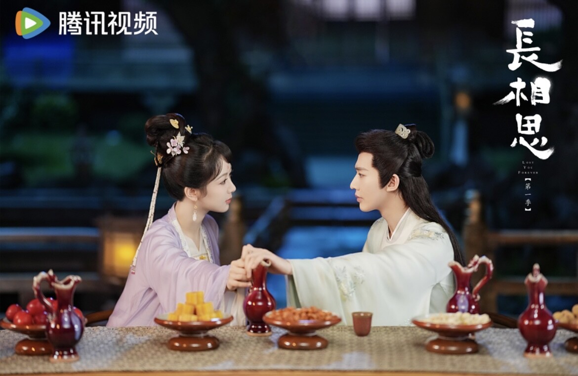 《長相思》與原著不同的感情線爭議！「夭柳黨」被改了這些，網友為站Cp吵翻天！