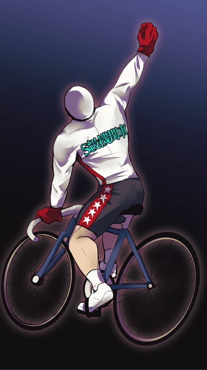 SS級機関車(3月オプチャ)