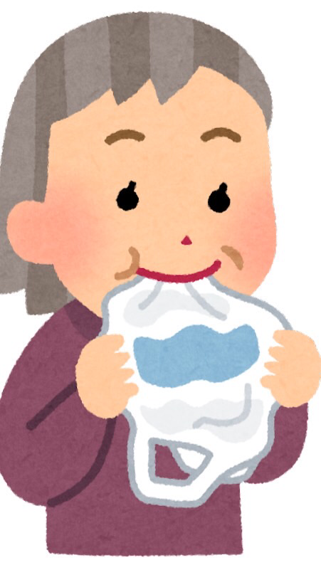 OpenChat あたおかグループチャット
