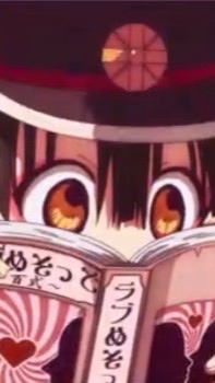 地縛少年花子くん　なりきり！