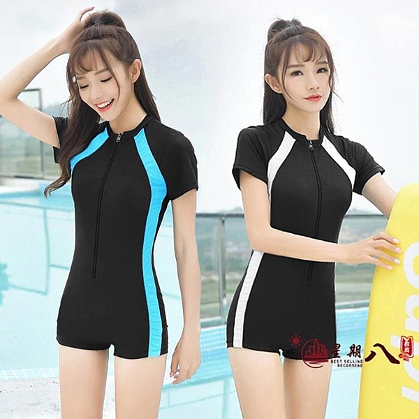 新款泳衣女連體平角專業運動款保守遮肚大碼拉鏈潛水學生泳裝