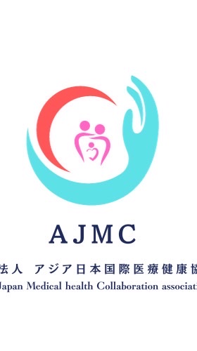 Team  AJMC