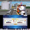 鉄道パークZ やってる人全員参戦